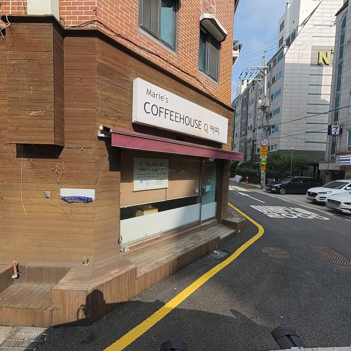 앤드밀(&meal)_3