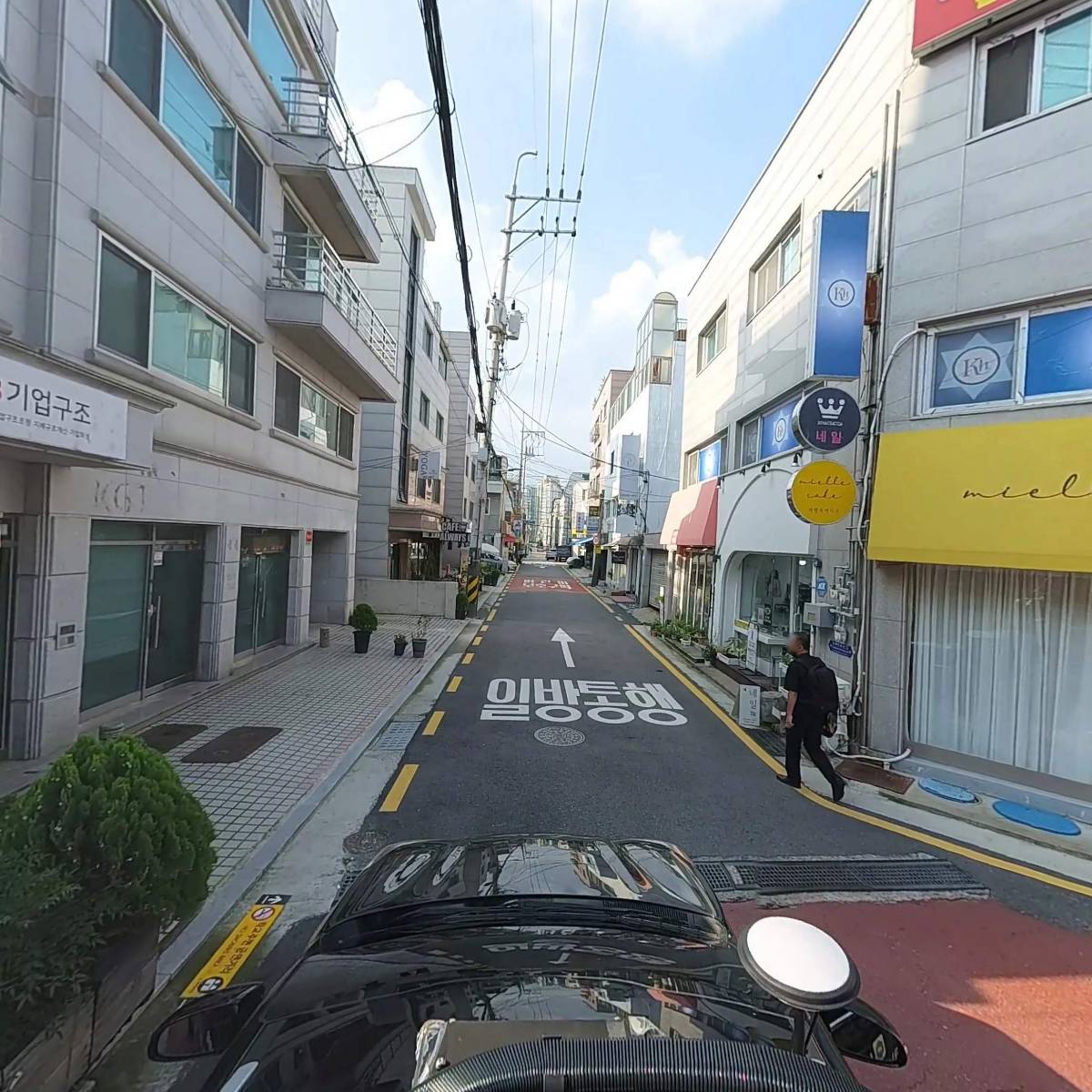 (주)모하게임즈_4