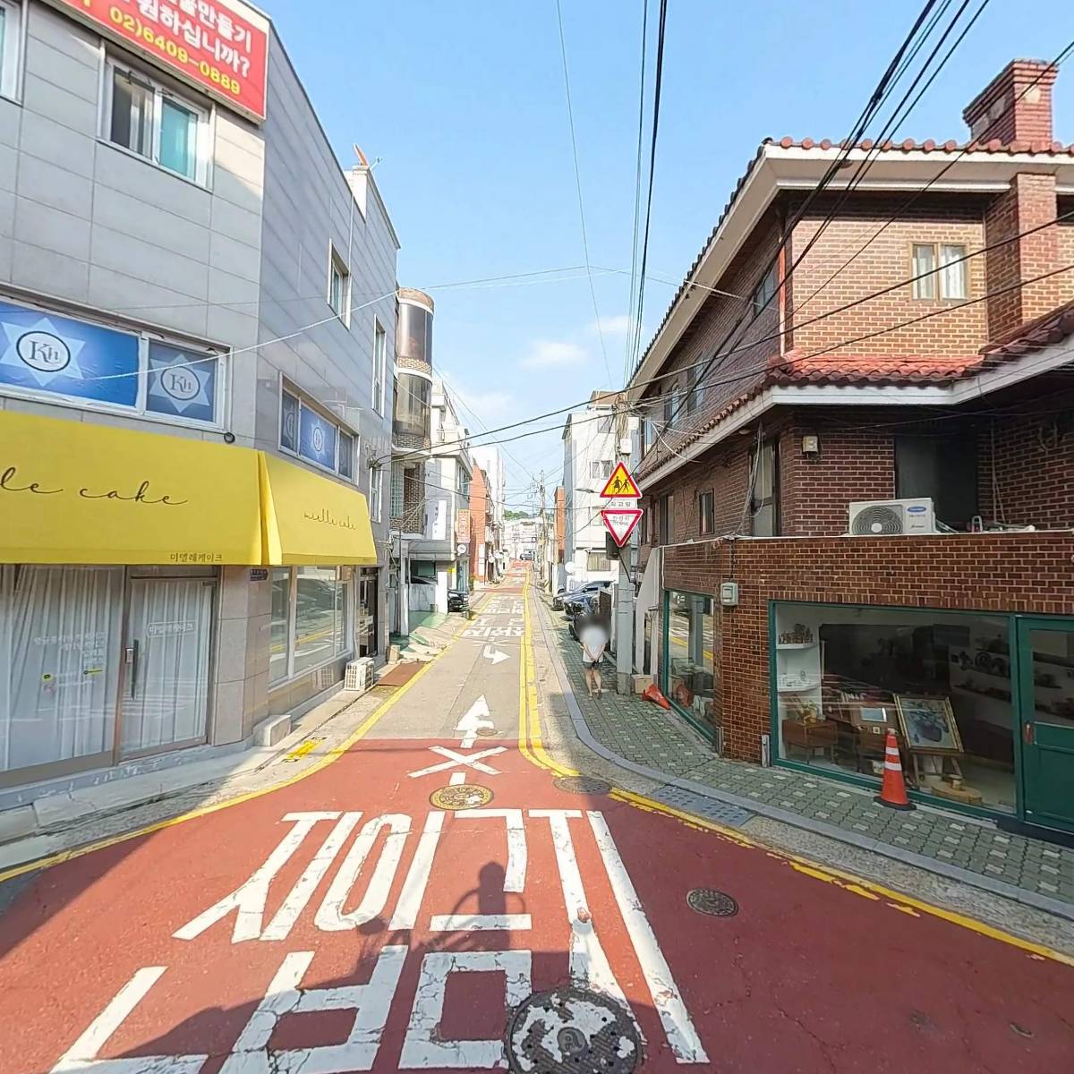 (주)모하게임즈