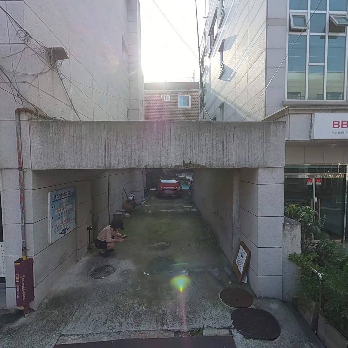 (주)모하게임즈_3