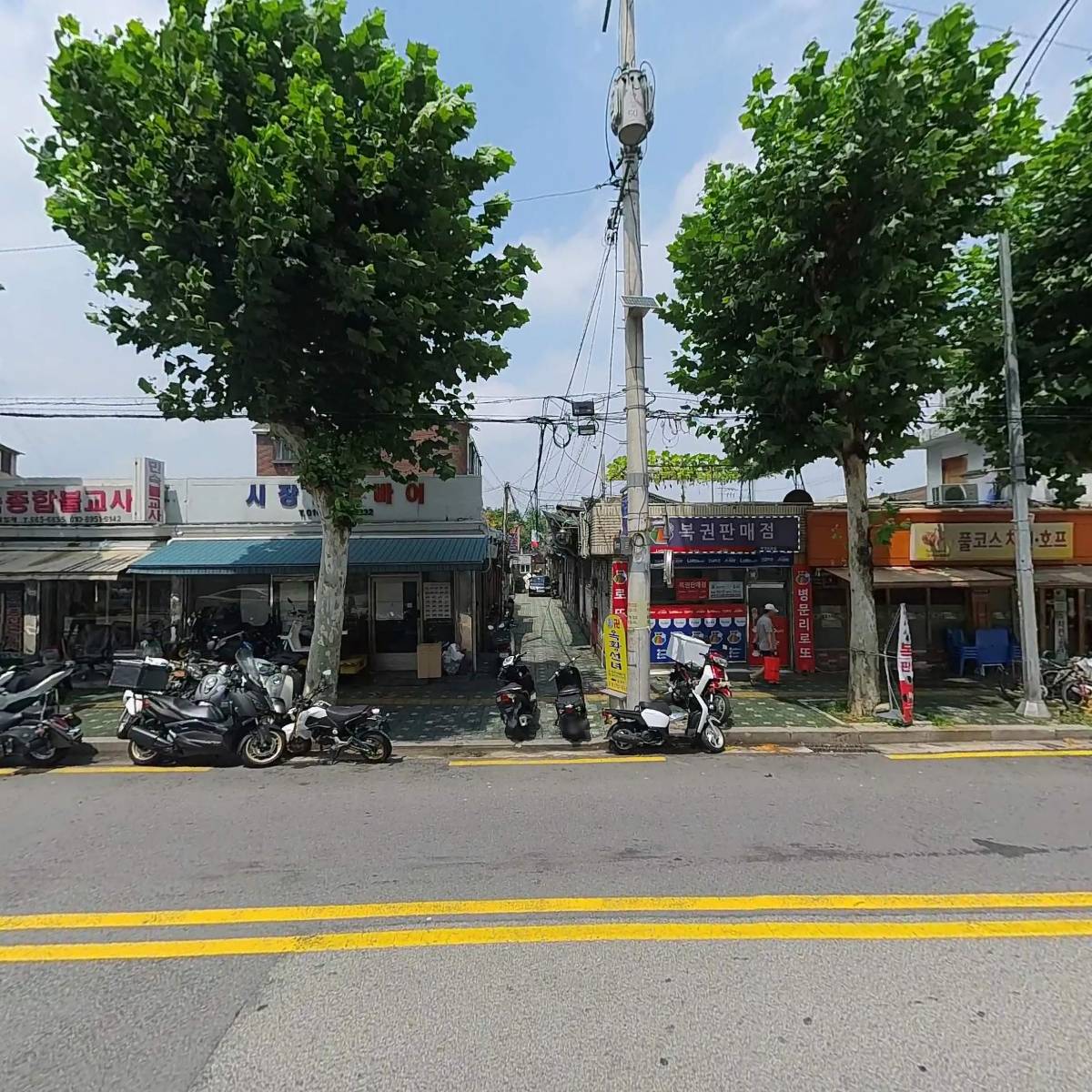 (주)래더굿_3