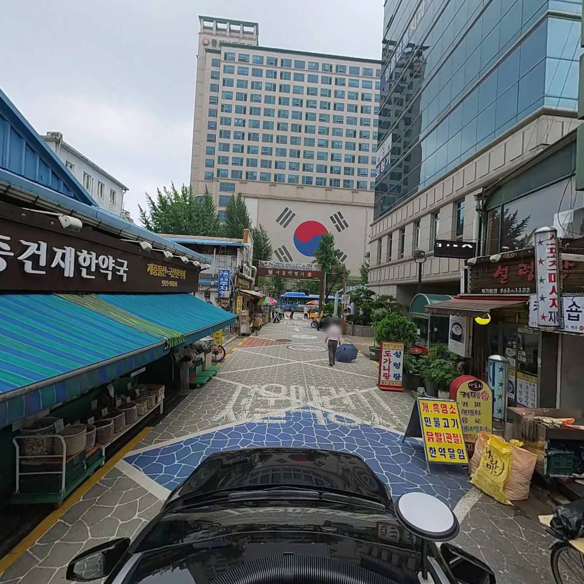 삼화상사_4