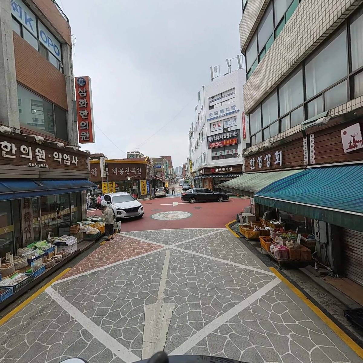 삼화상사_2