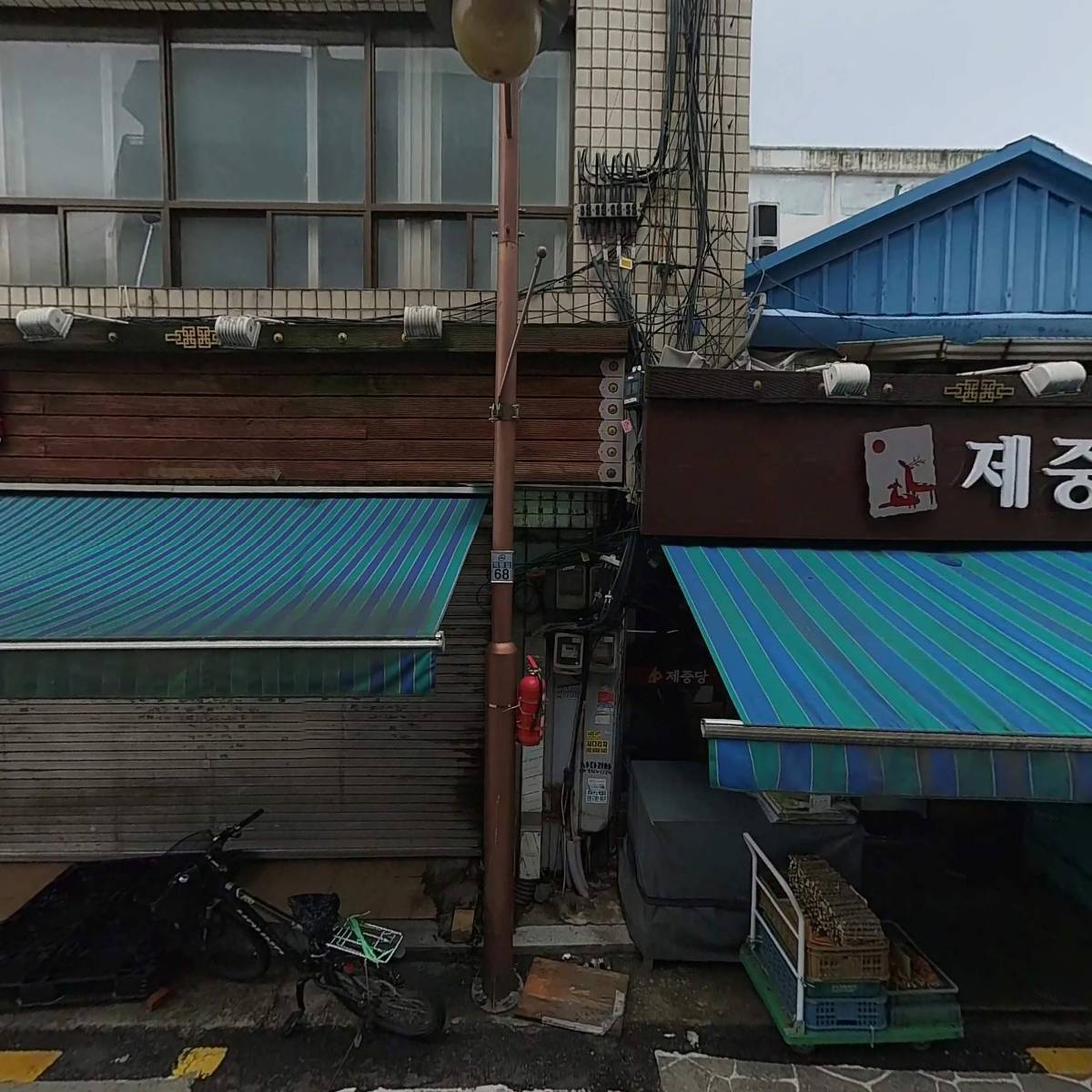삼화상사_3