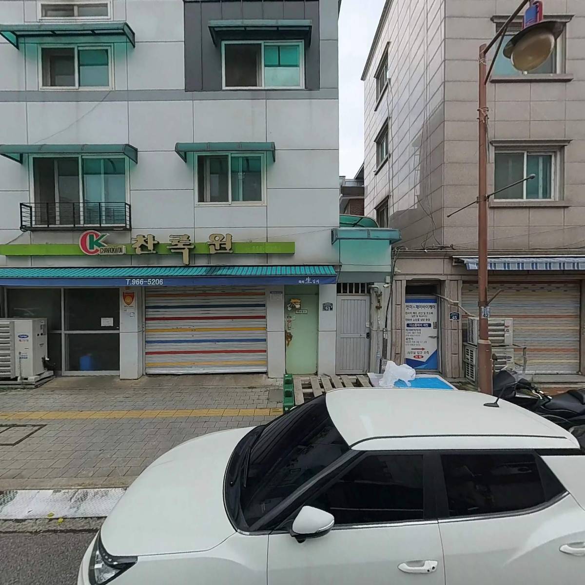 찬록원_3