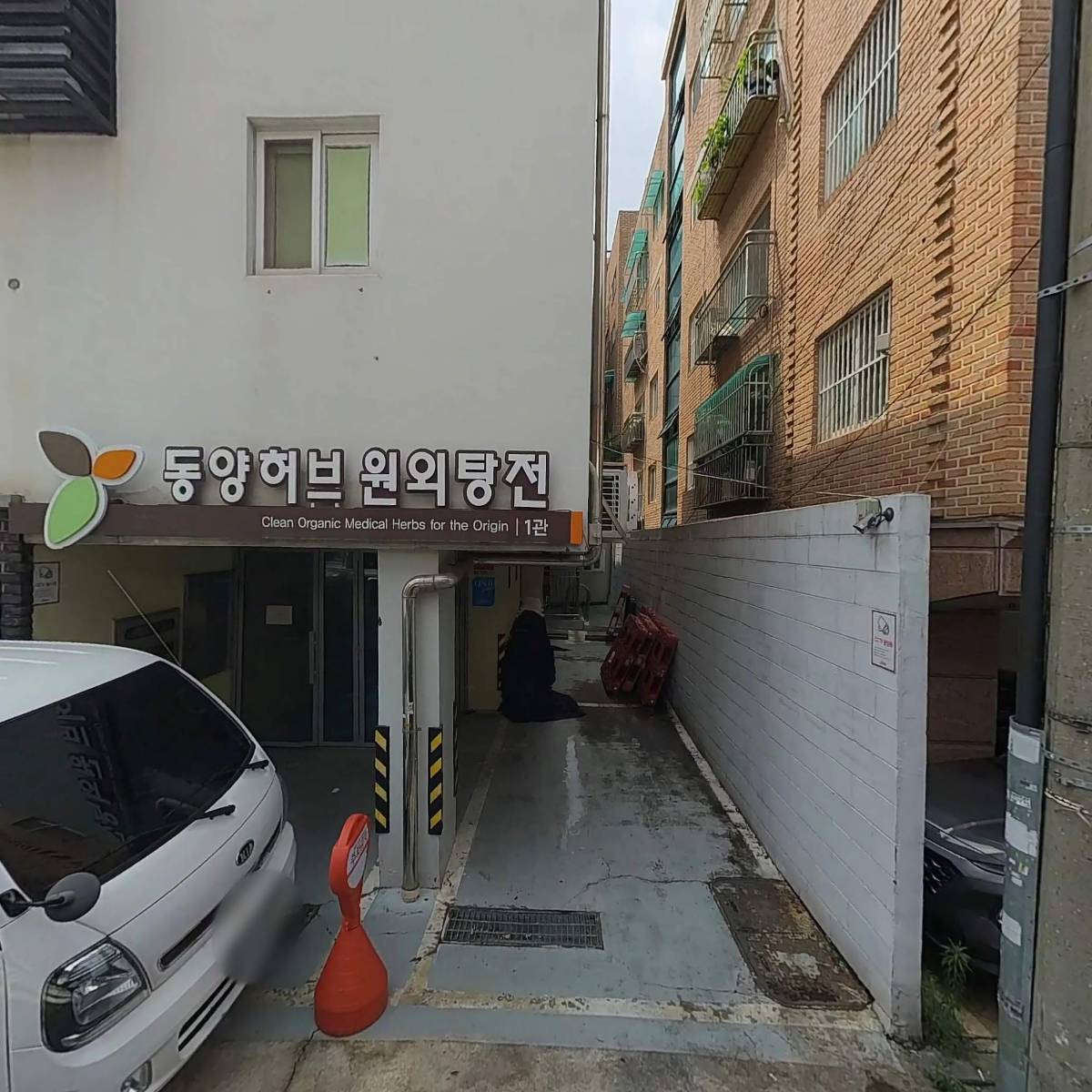 동양허브 탕전실1관_3