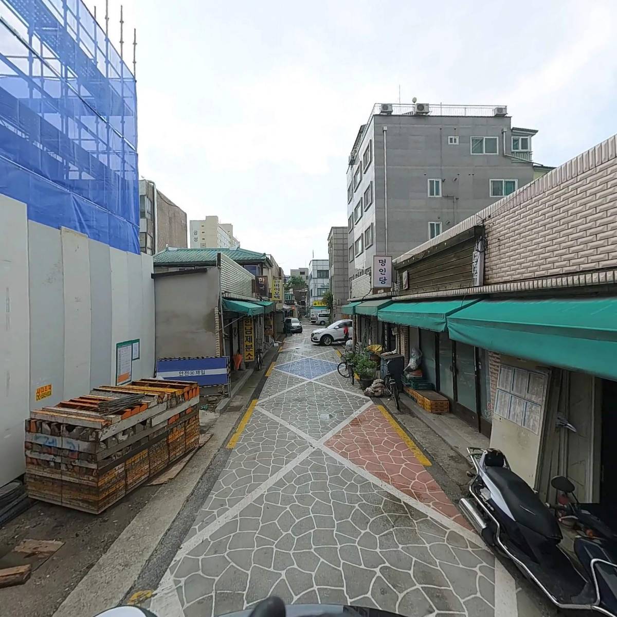 삼보제분소_2