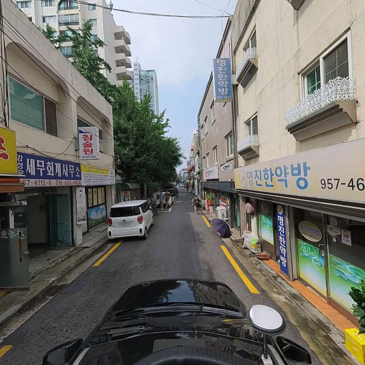 경안한약방_4