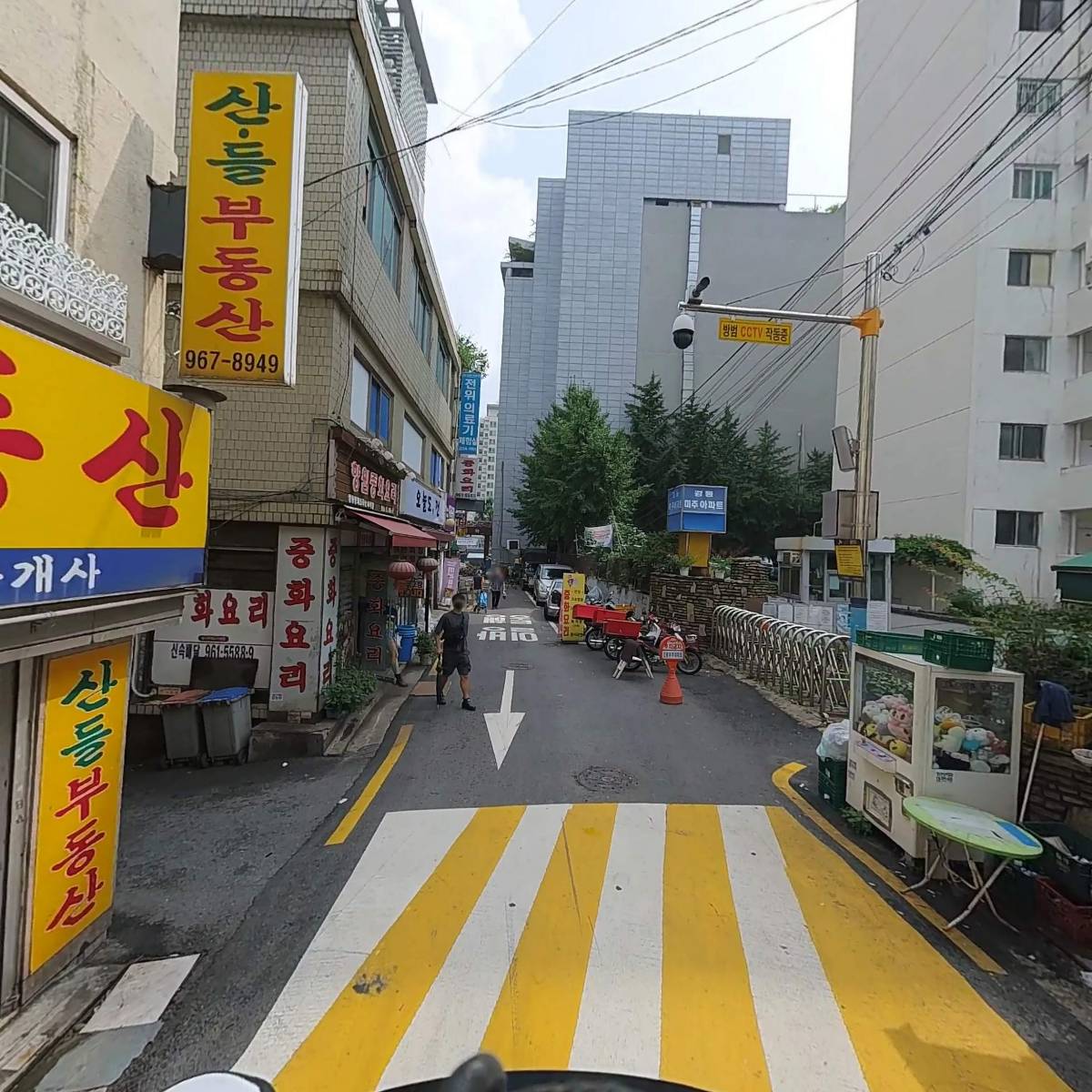 경안한약방_2