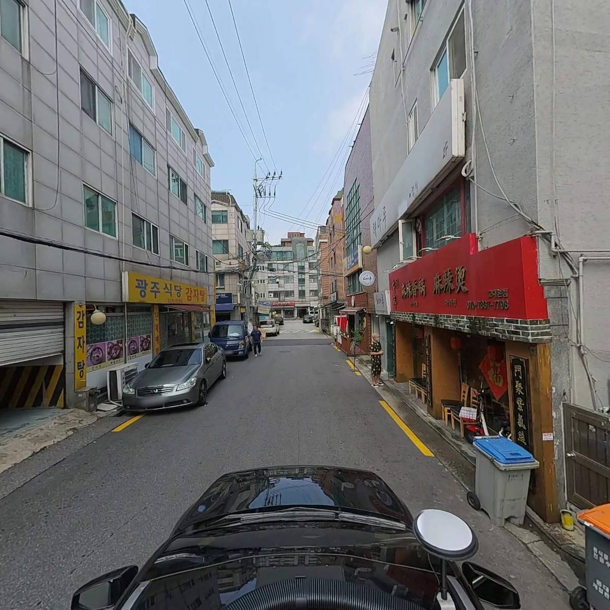칠기마라샹궈마라탕 고대점_4