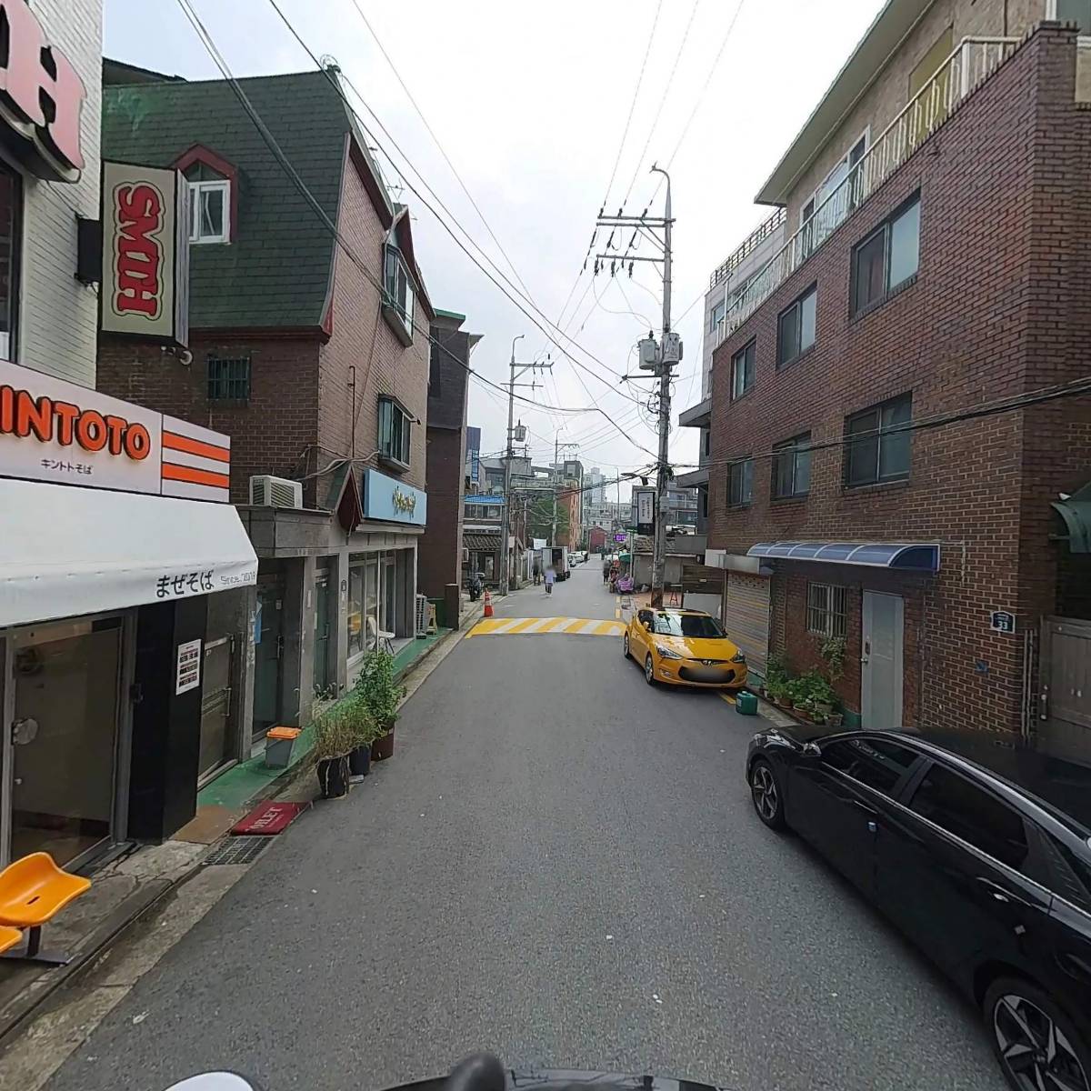 칠기마라샹궈마라탕 고대점_2