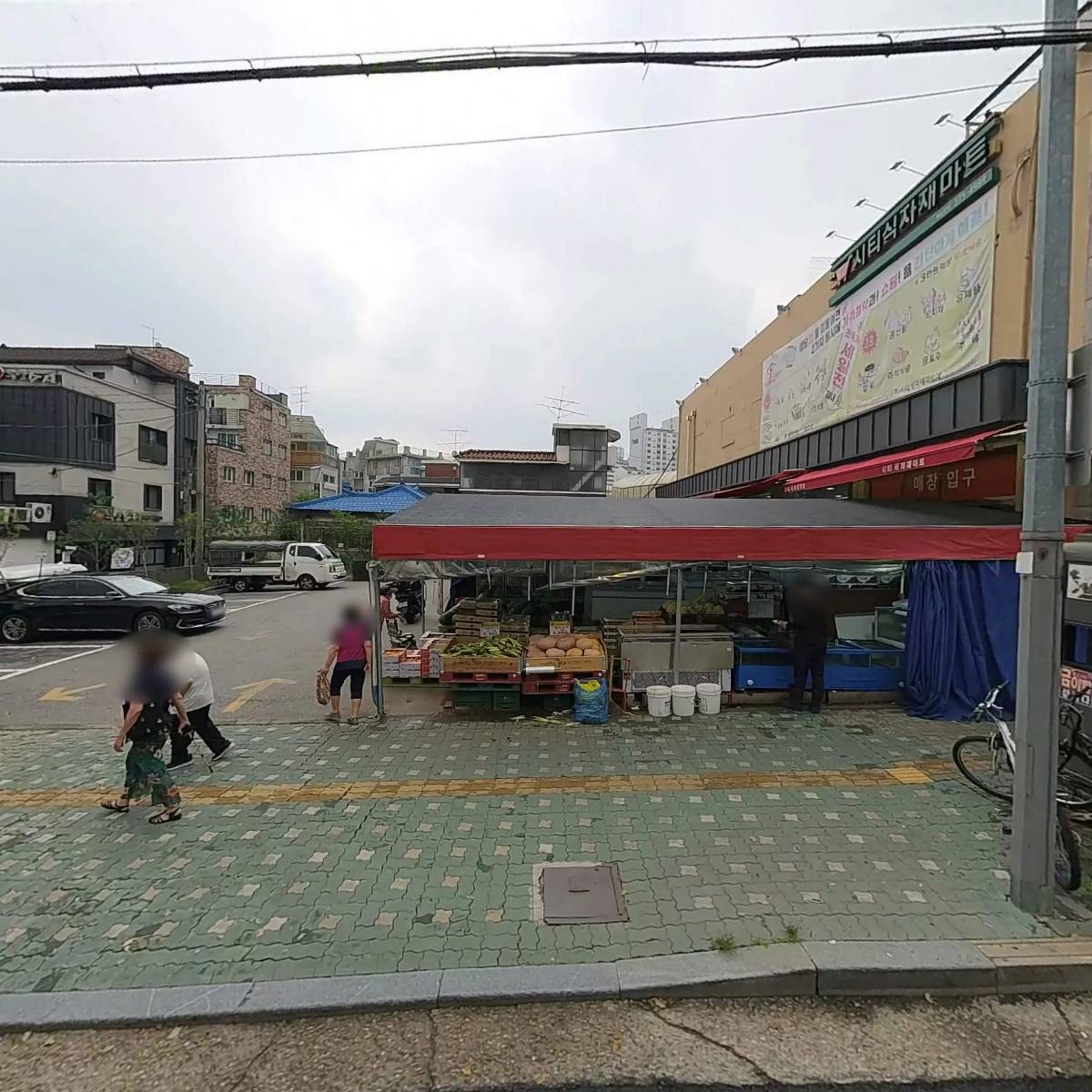 행운약국