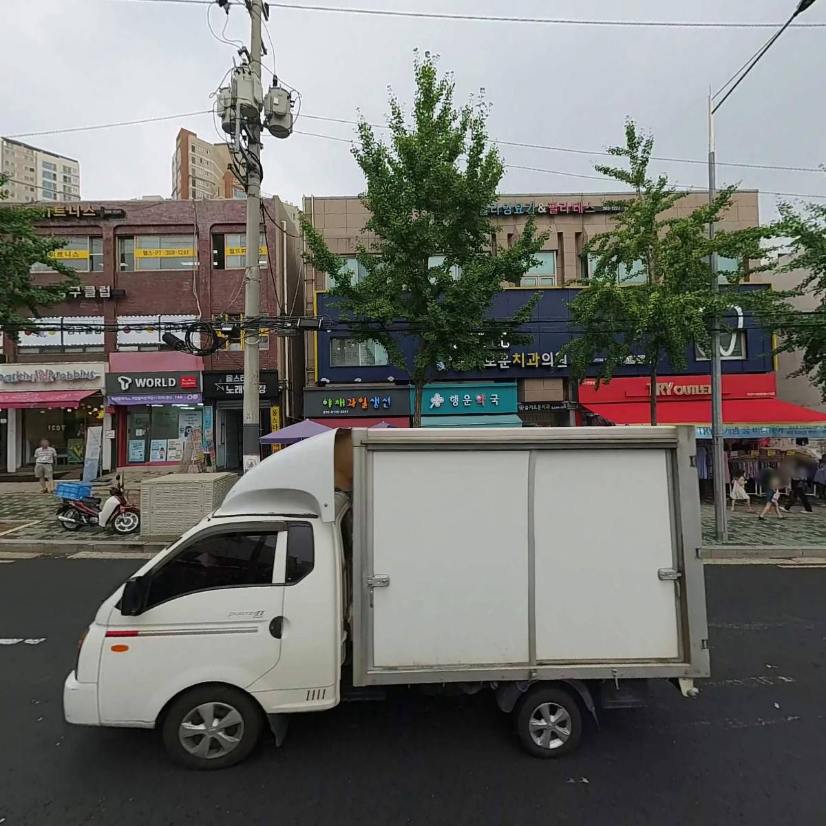 행운약국_3