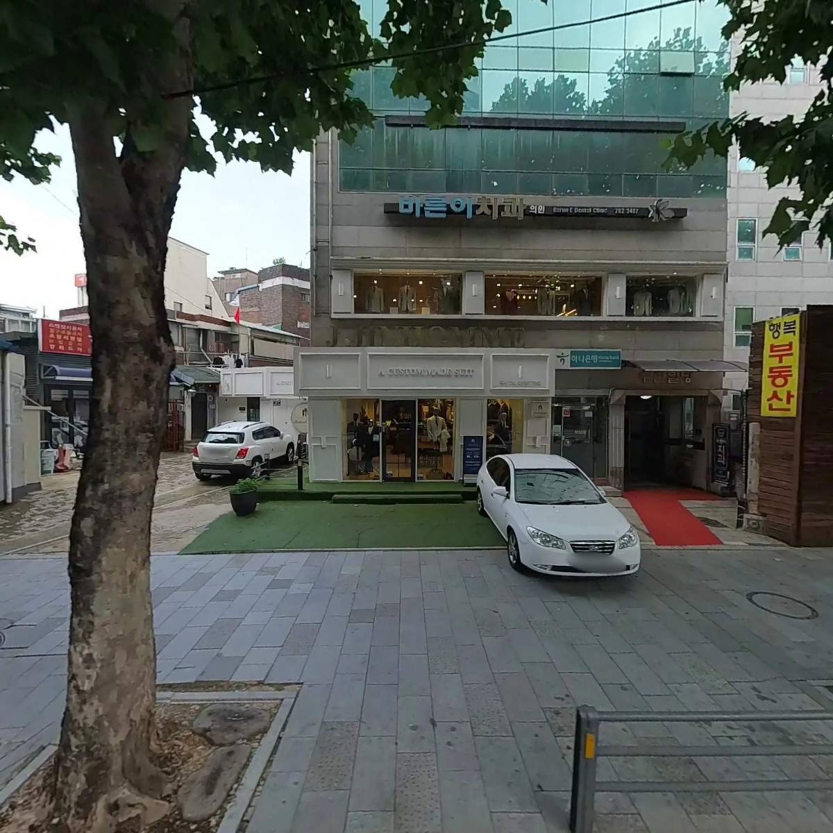 주식회사 제이서브코리아