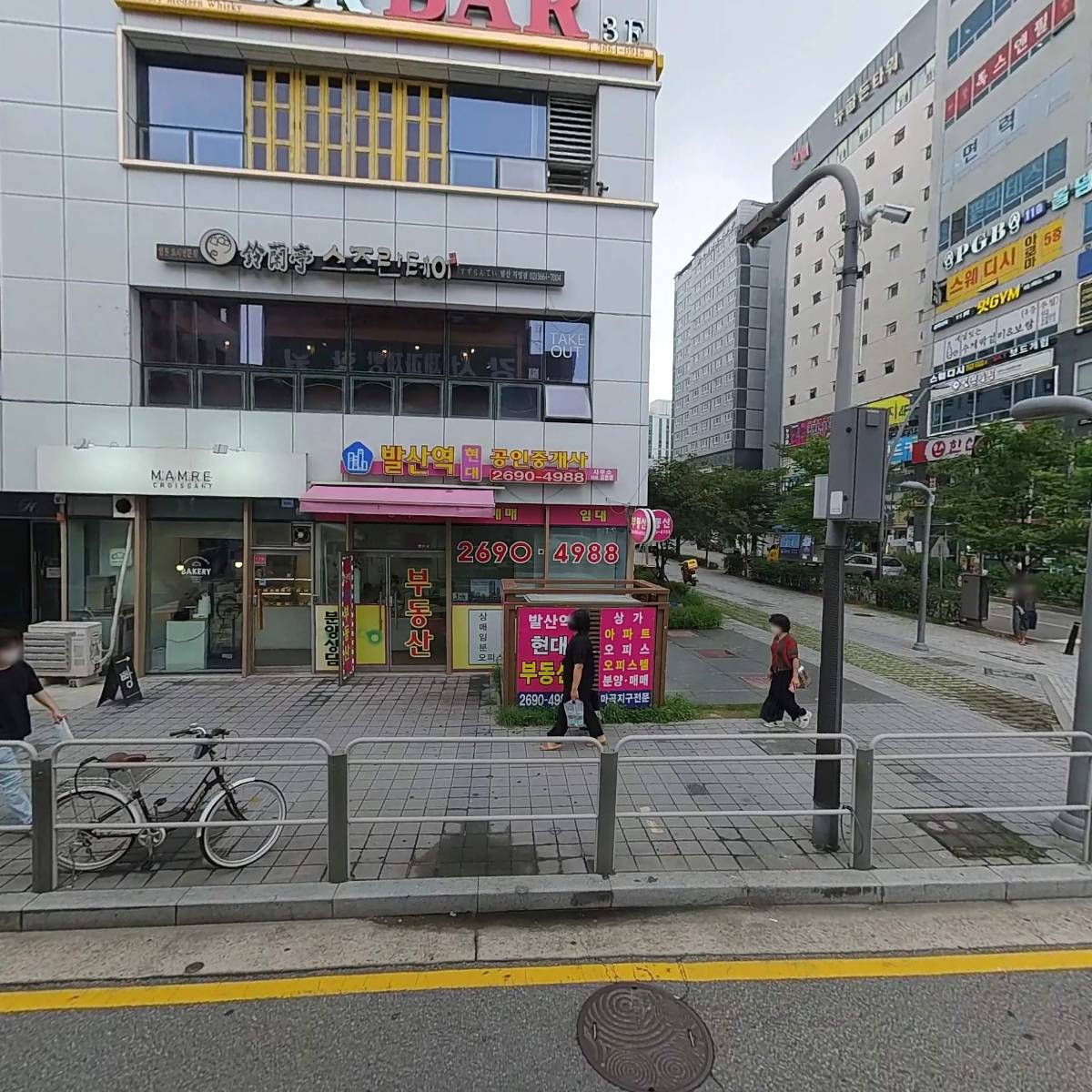 치킨사냥(발산역)_3