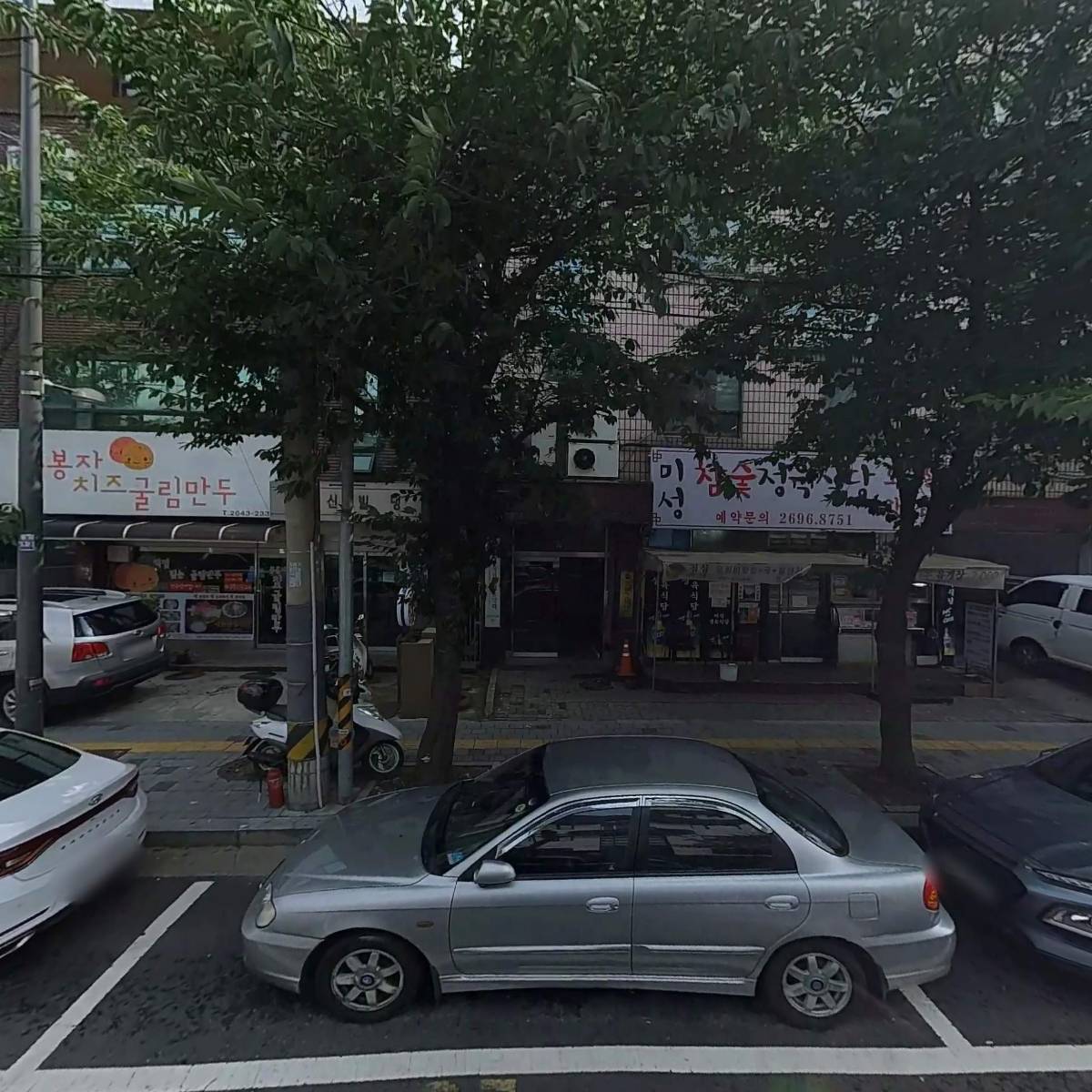 사단법인 한국색연필화협회
