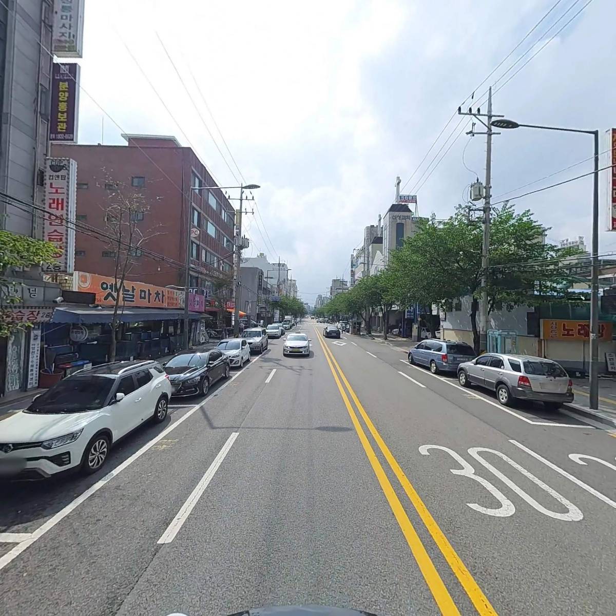 주식회사 재경교육_2