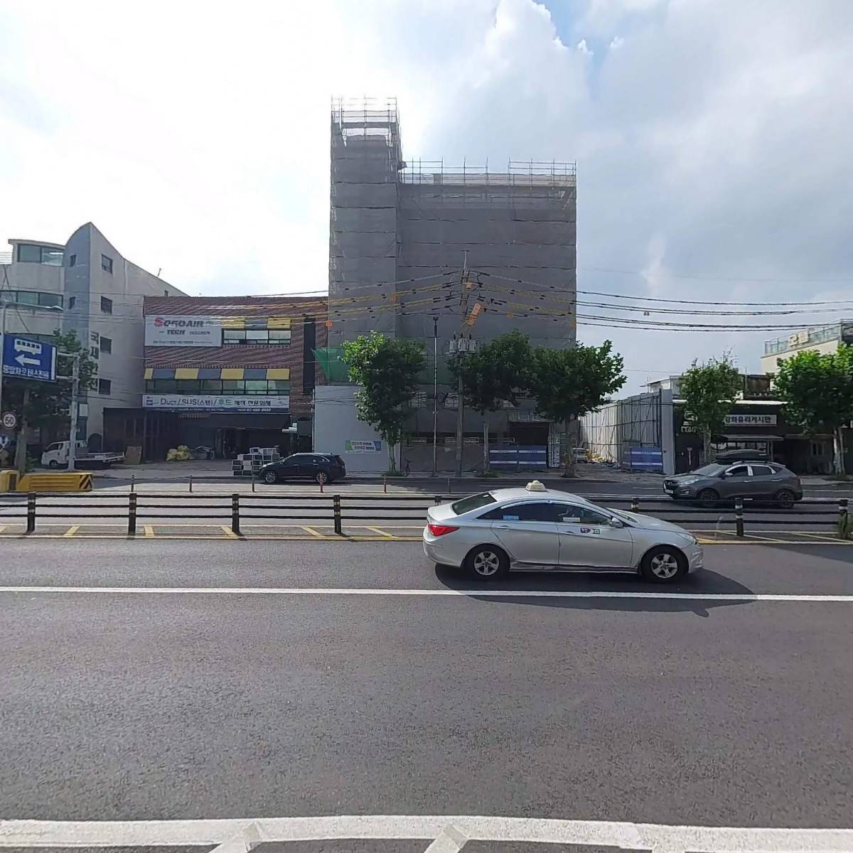 늘푸른되살림협동조합_3