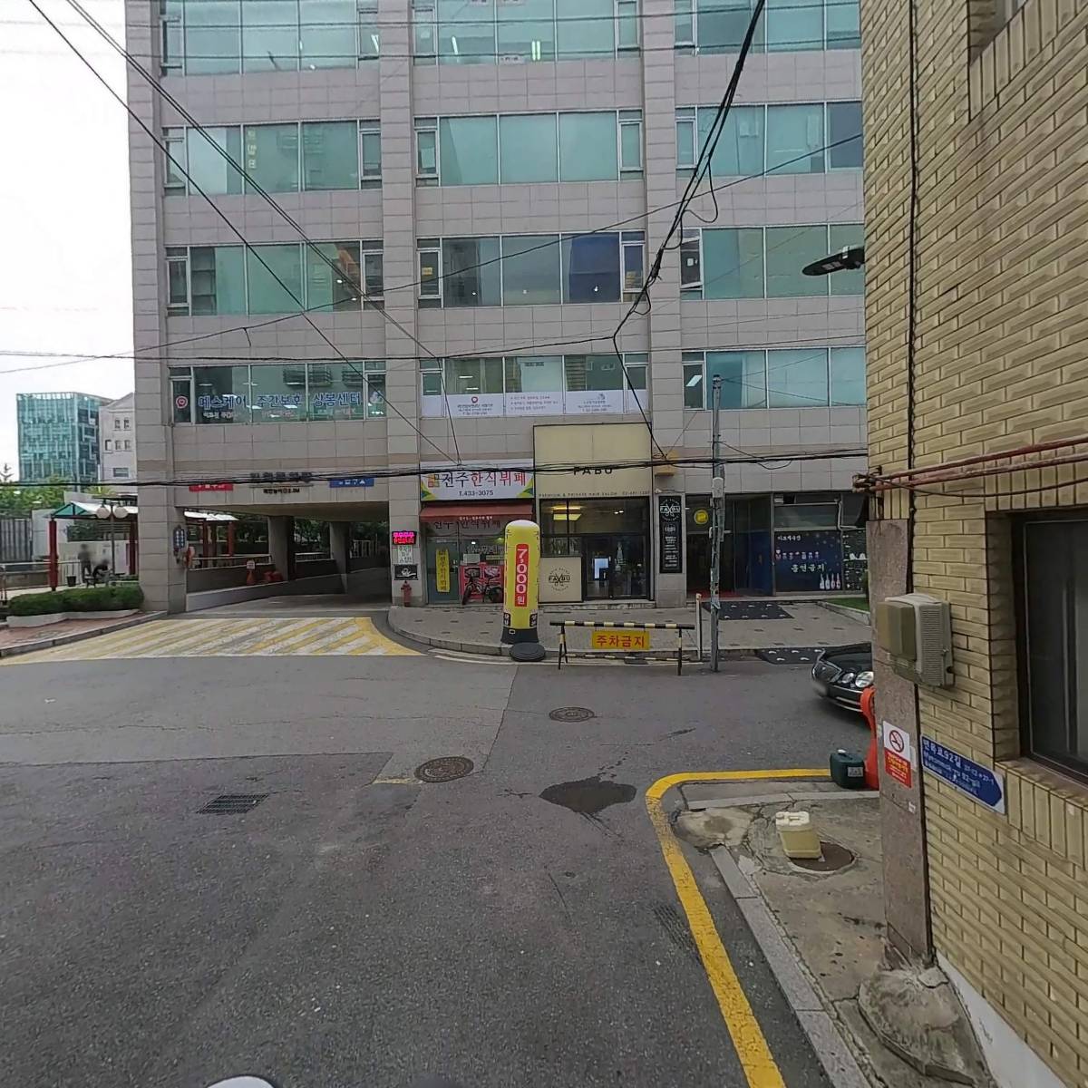 (사)한국국악협회 서울특별시지회 중랑구지부_2