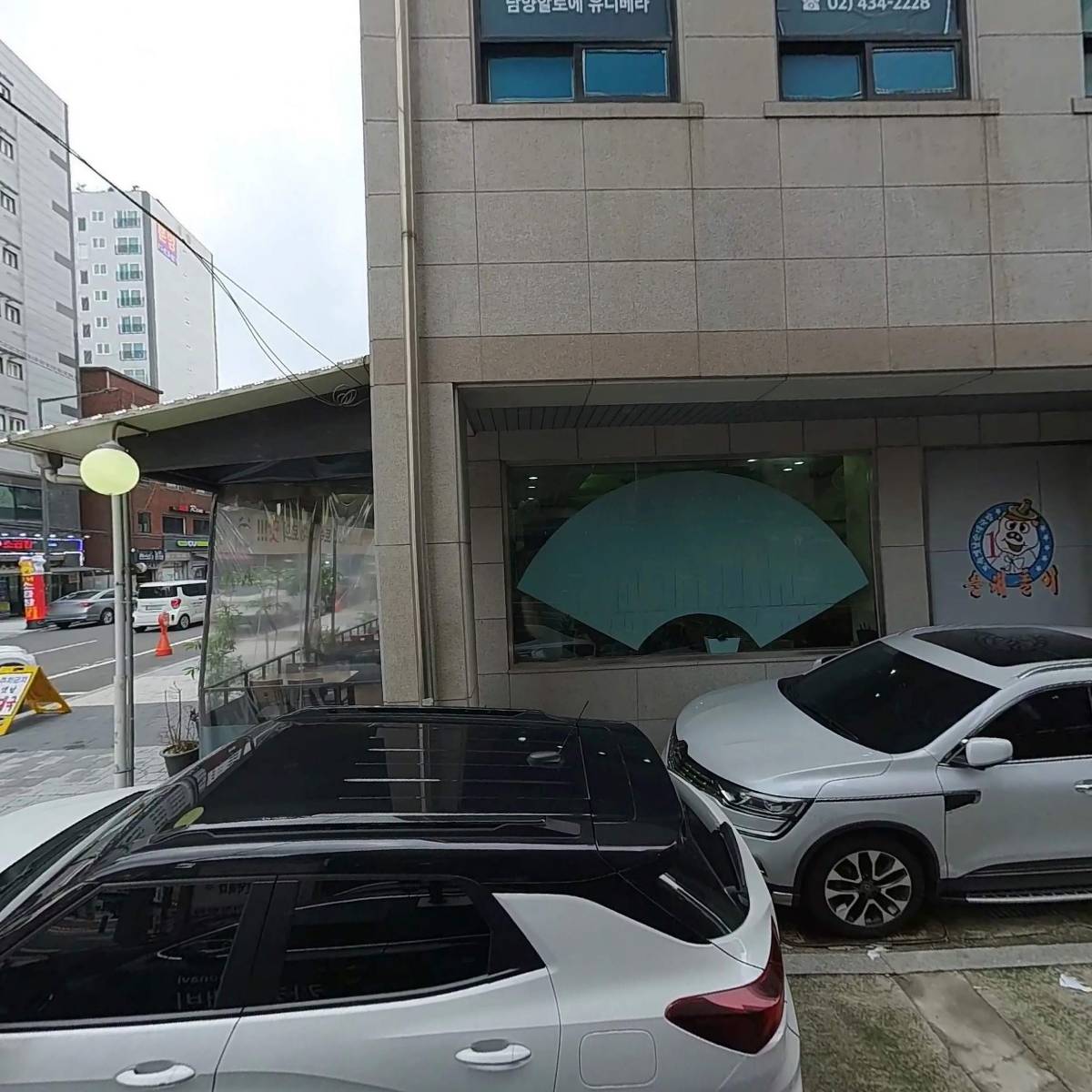 코어핏PT&필라테스