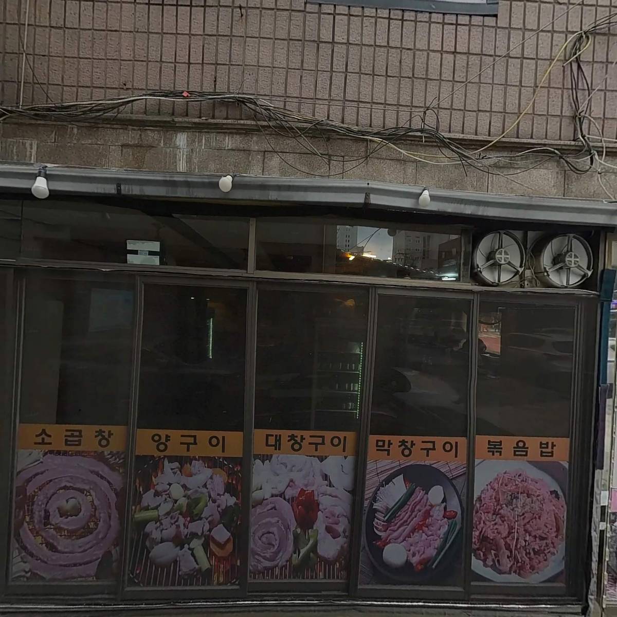 코어핏PT&필라테스_3