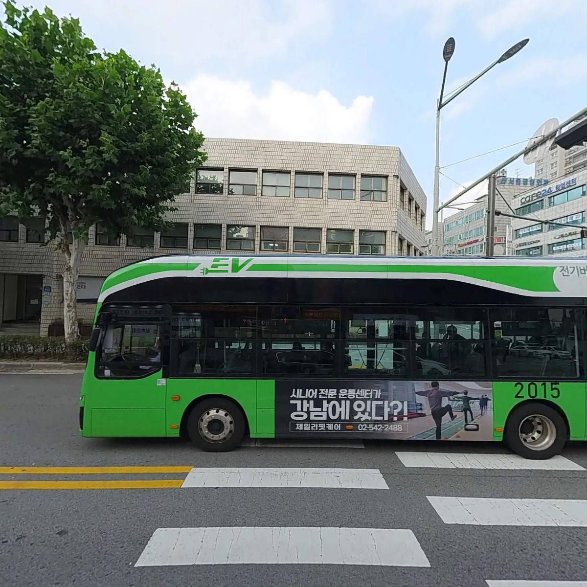 신한은행 상봉역지점_3