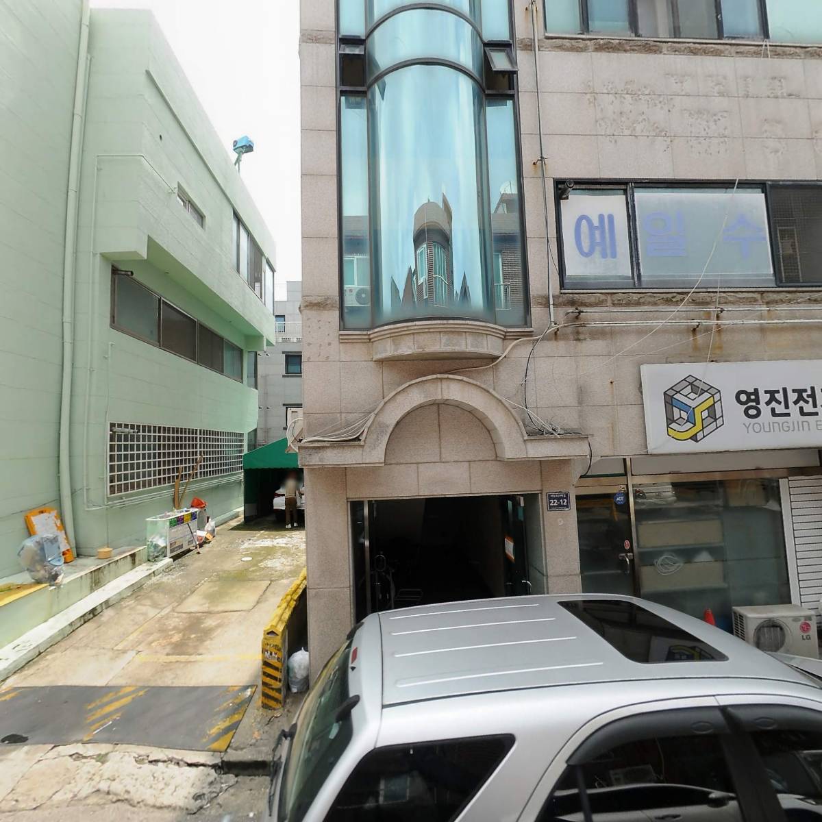 영진전기 주식회사_3