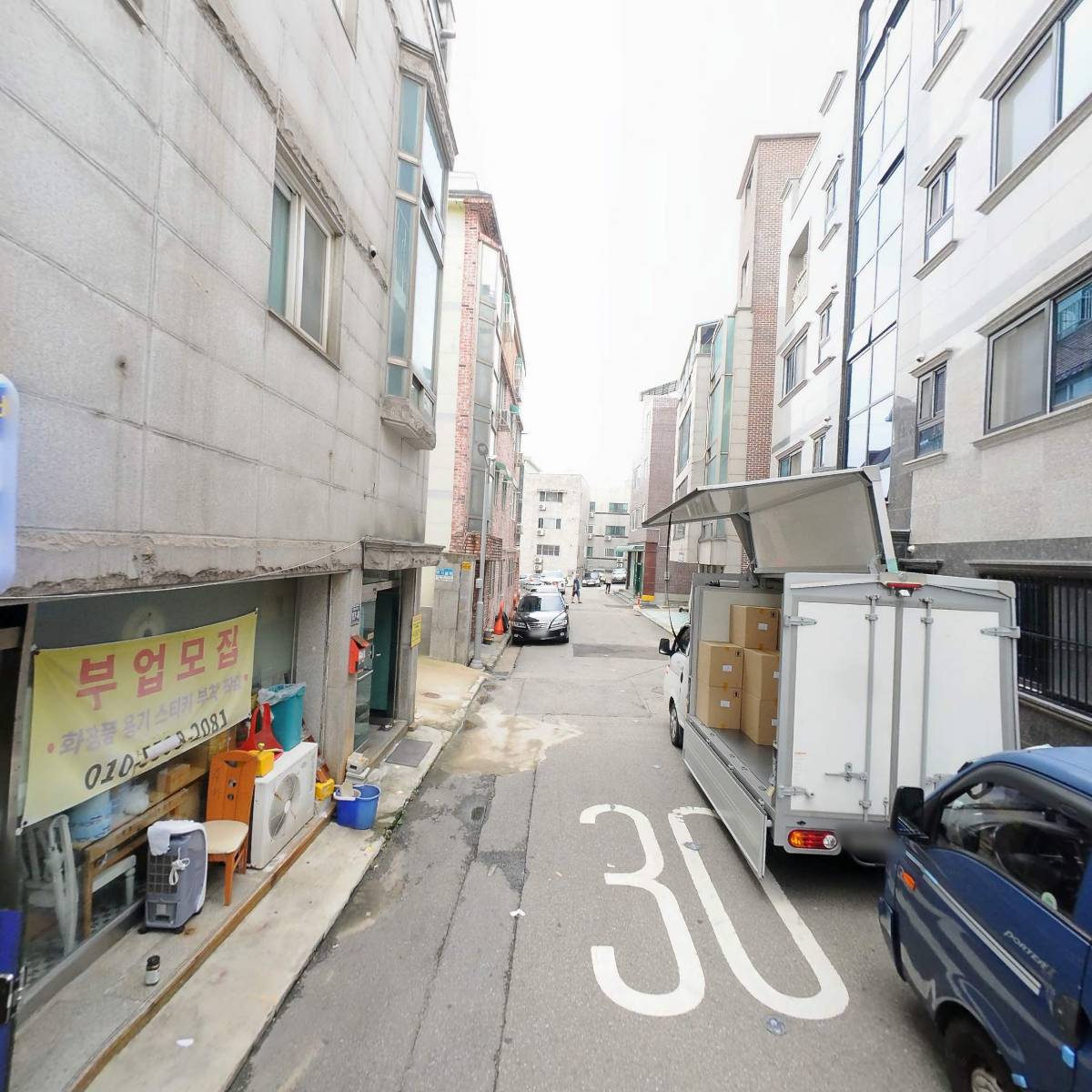 주식회사 와이에이치전력_2