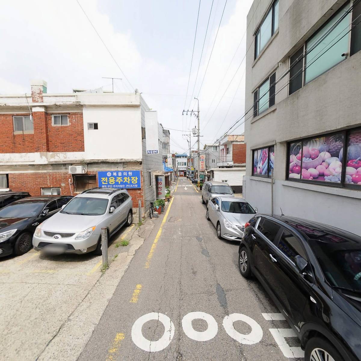 주식회사 엠피씨테크_2