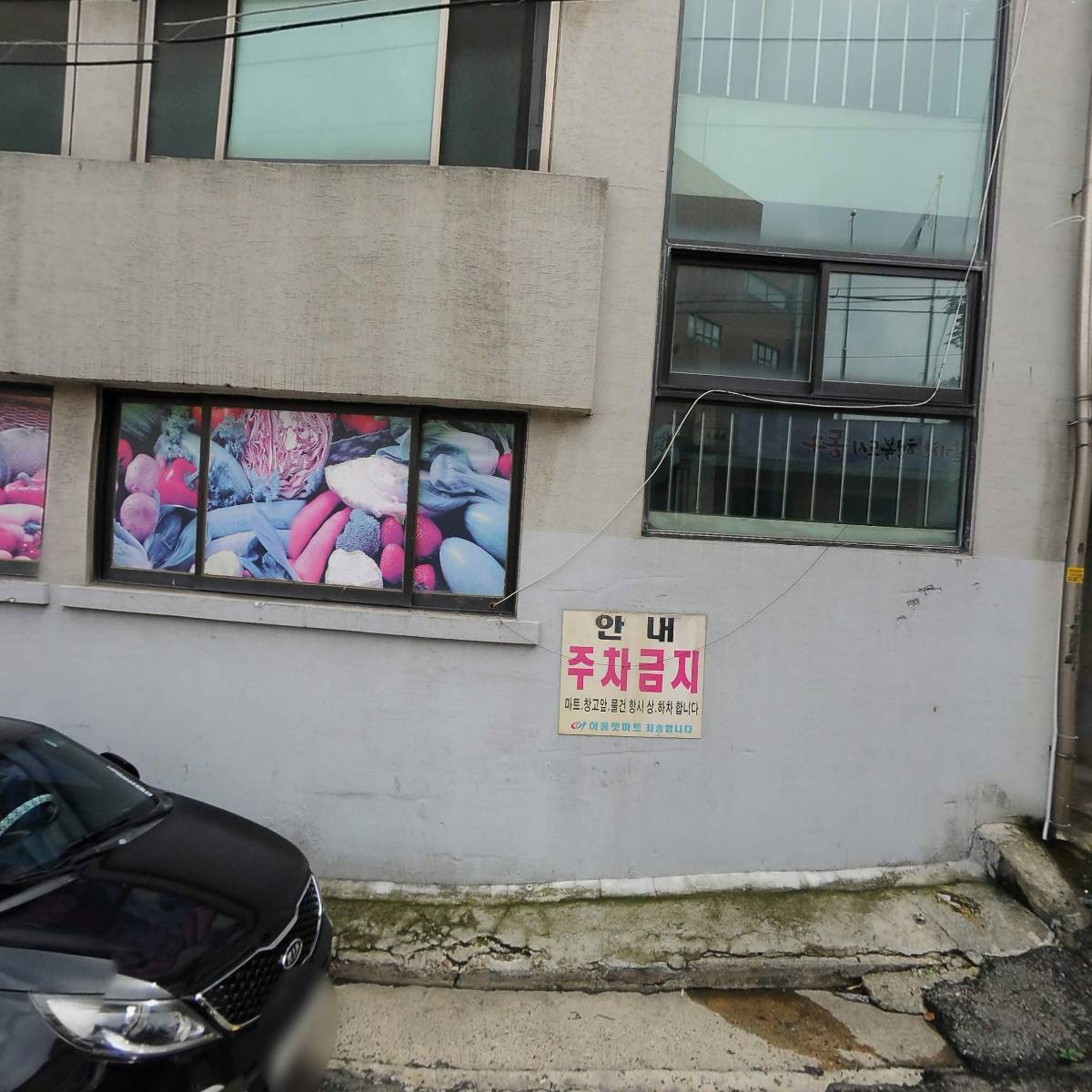 주식회사 엠피씨테크_3