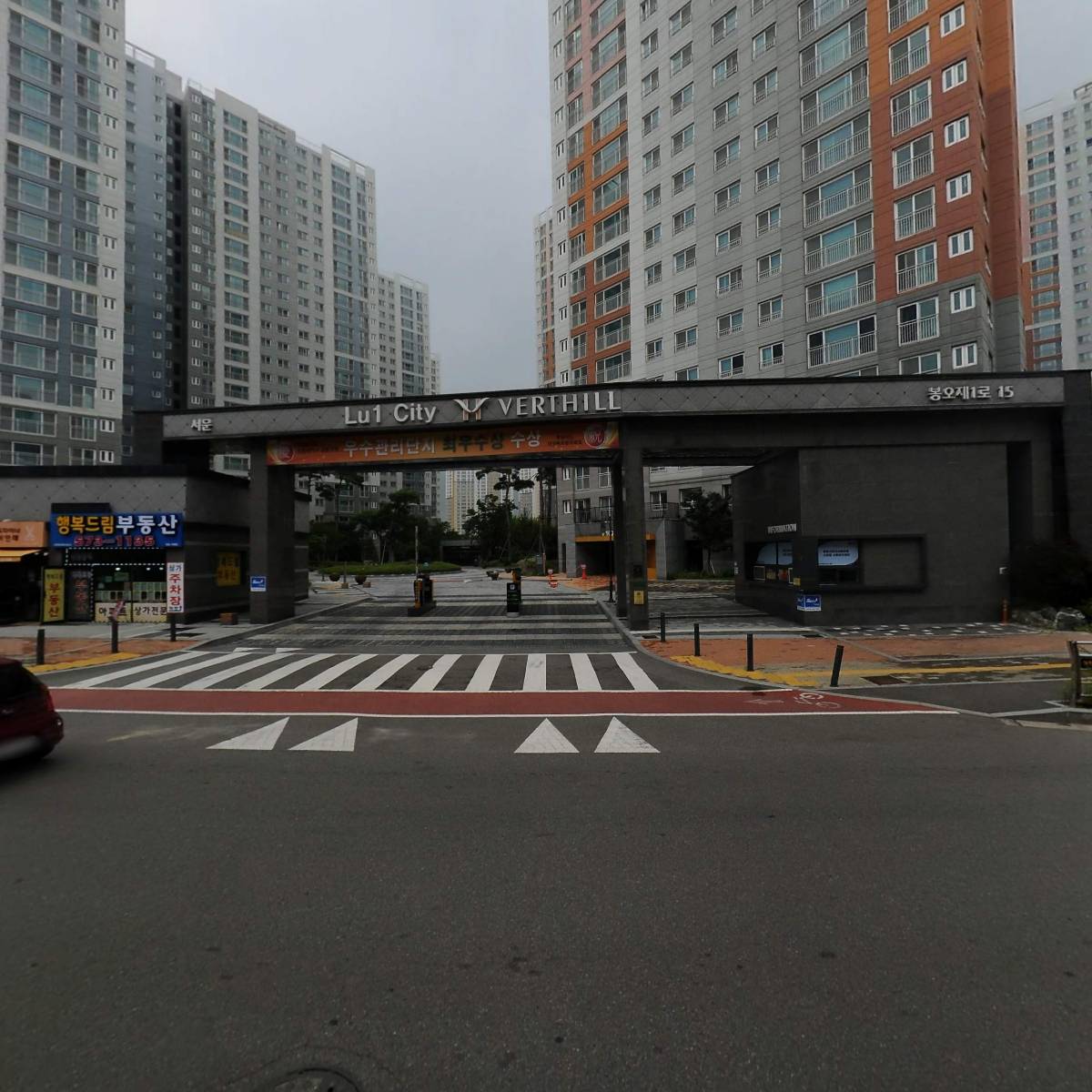 우행공 스터디카페 루원시티점_3