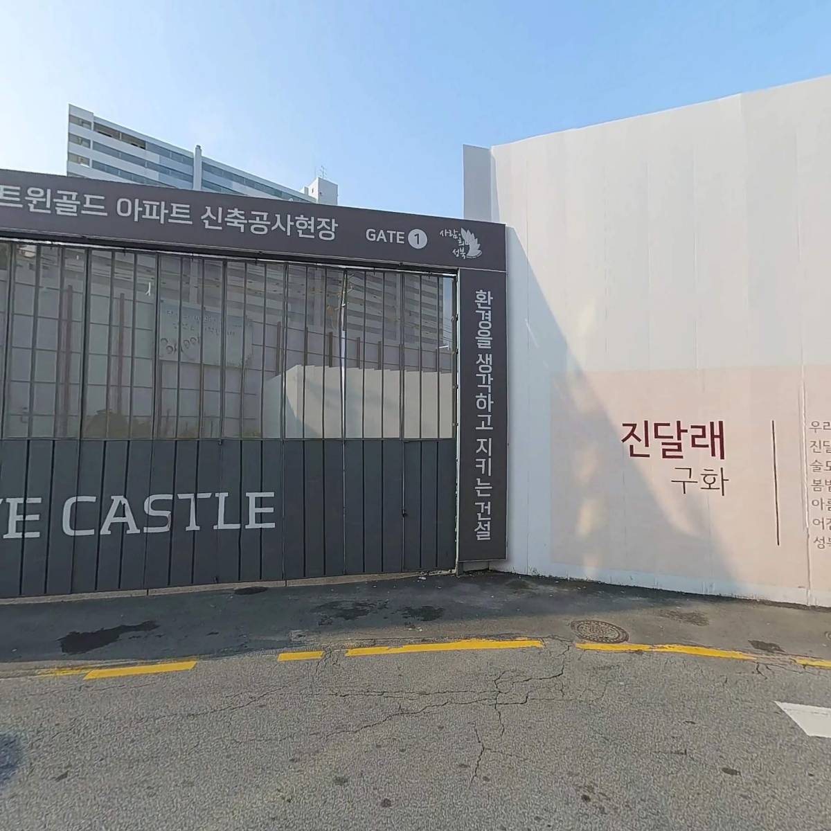 투썸플레이스_3