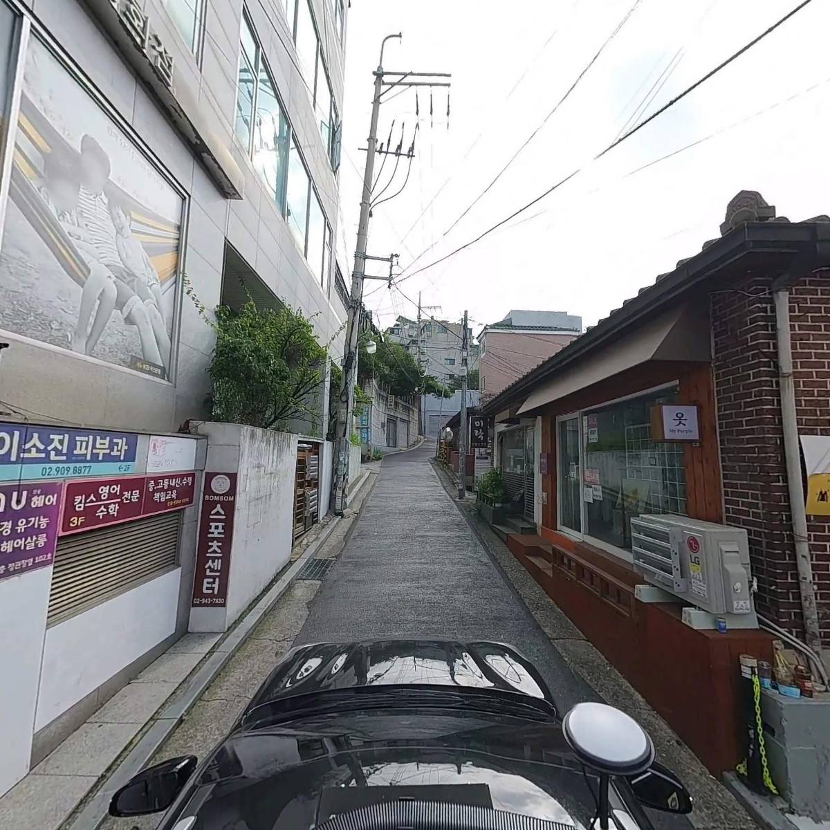 아이사랑소아청소년의원_4