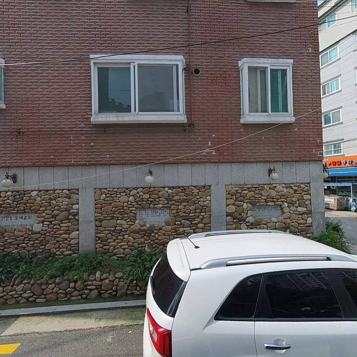 대용건설_3