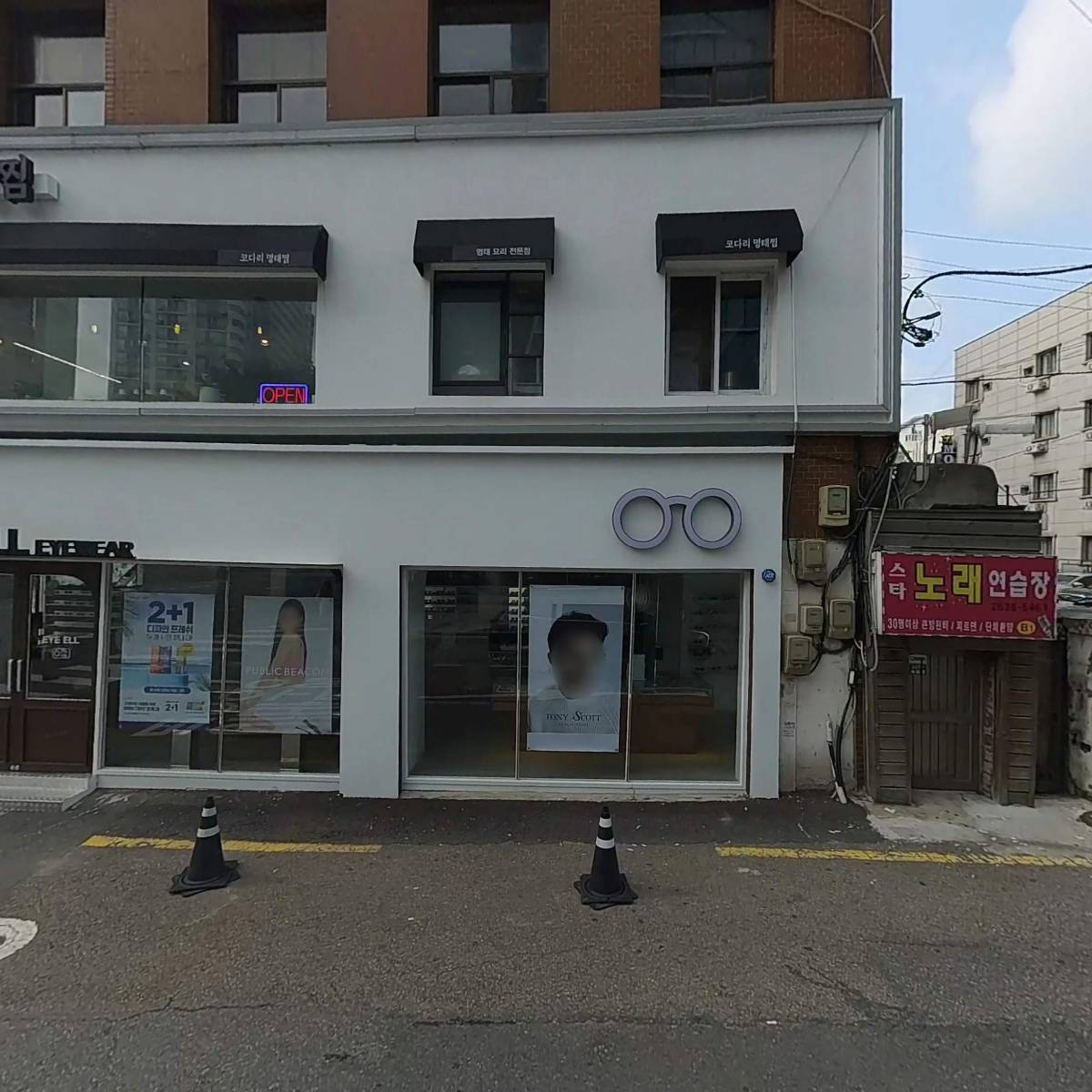 삼포가는길_3