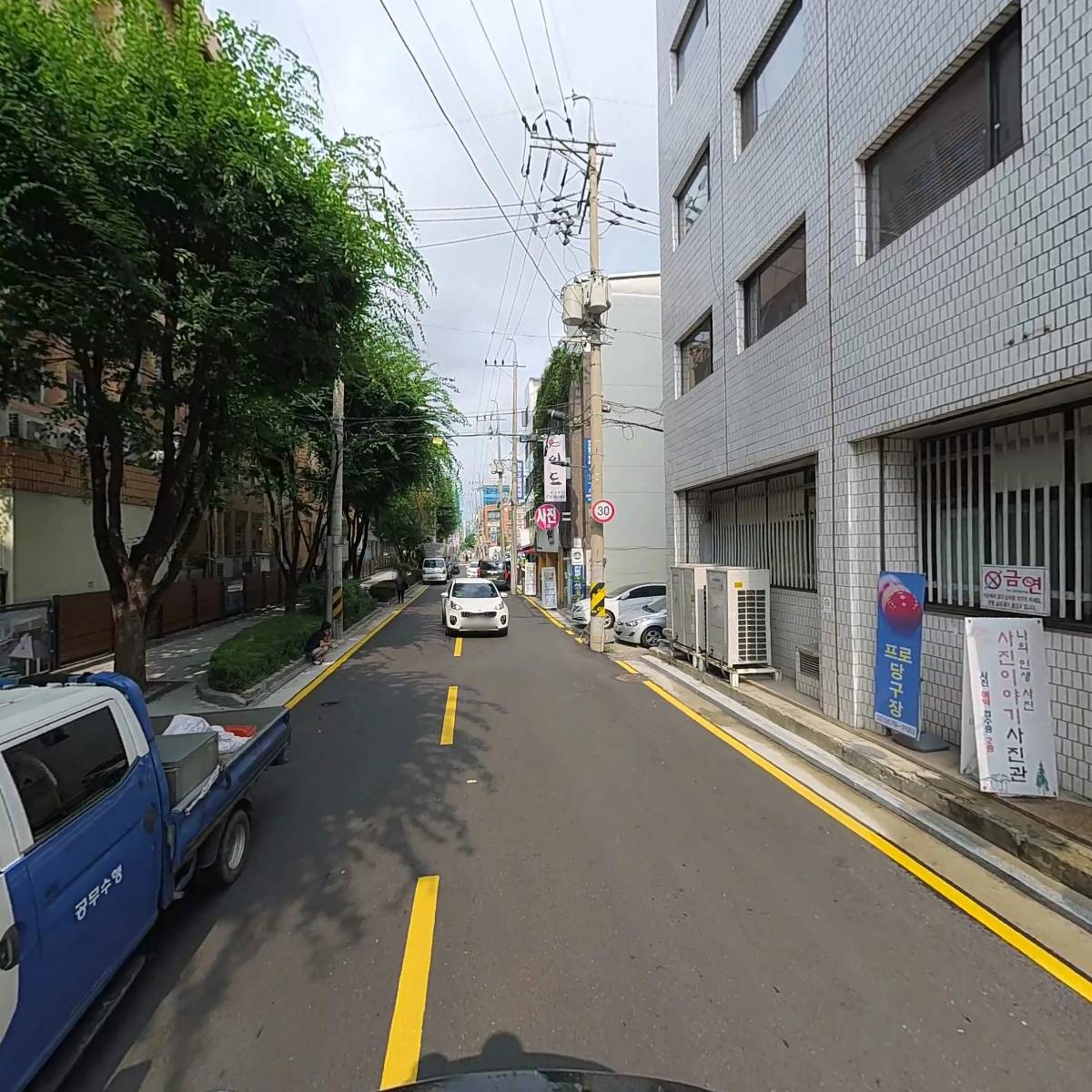 남서울 합동법률 사무소_2