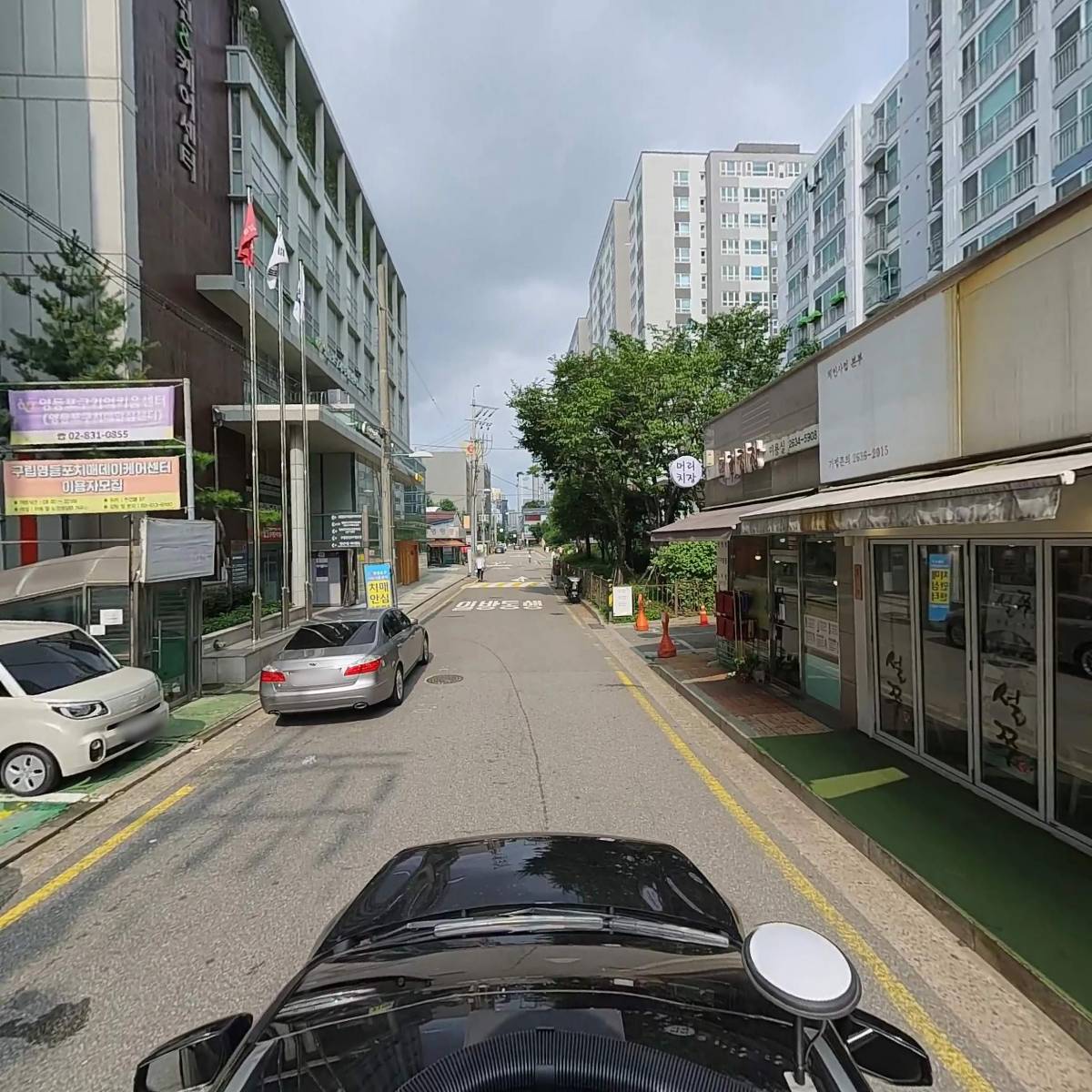 시스텍_4
