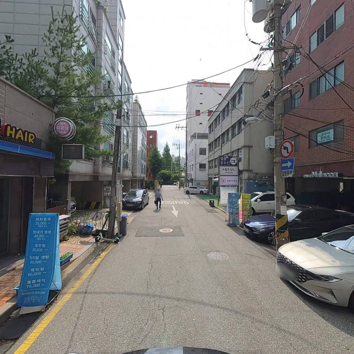 시스텍_2