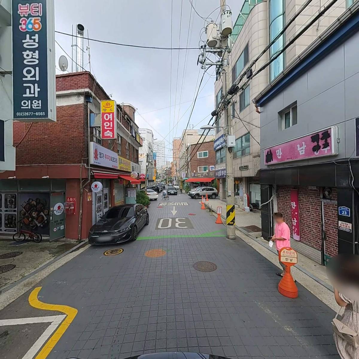 뷰티365 성형외과의원_2