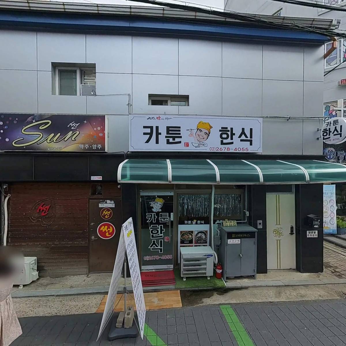 뷰티365 성형외과의원_3