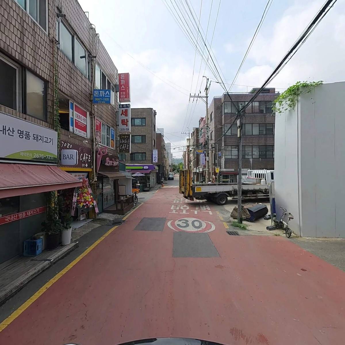 주식회사 블리츠웨이_2