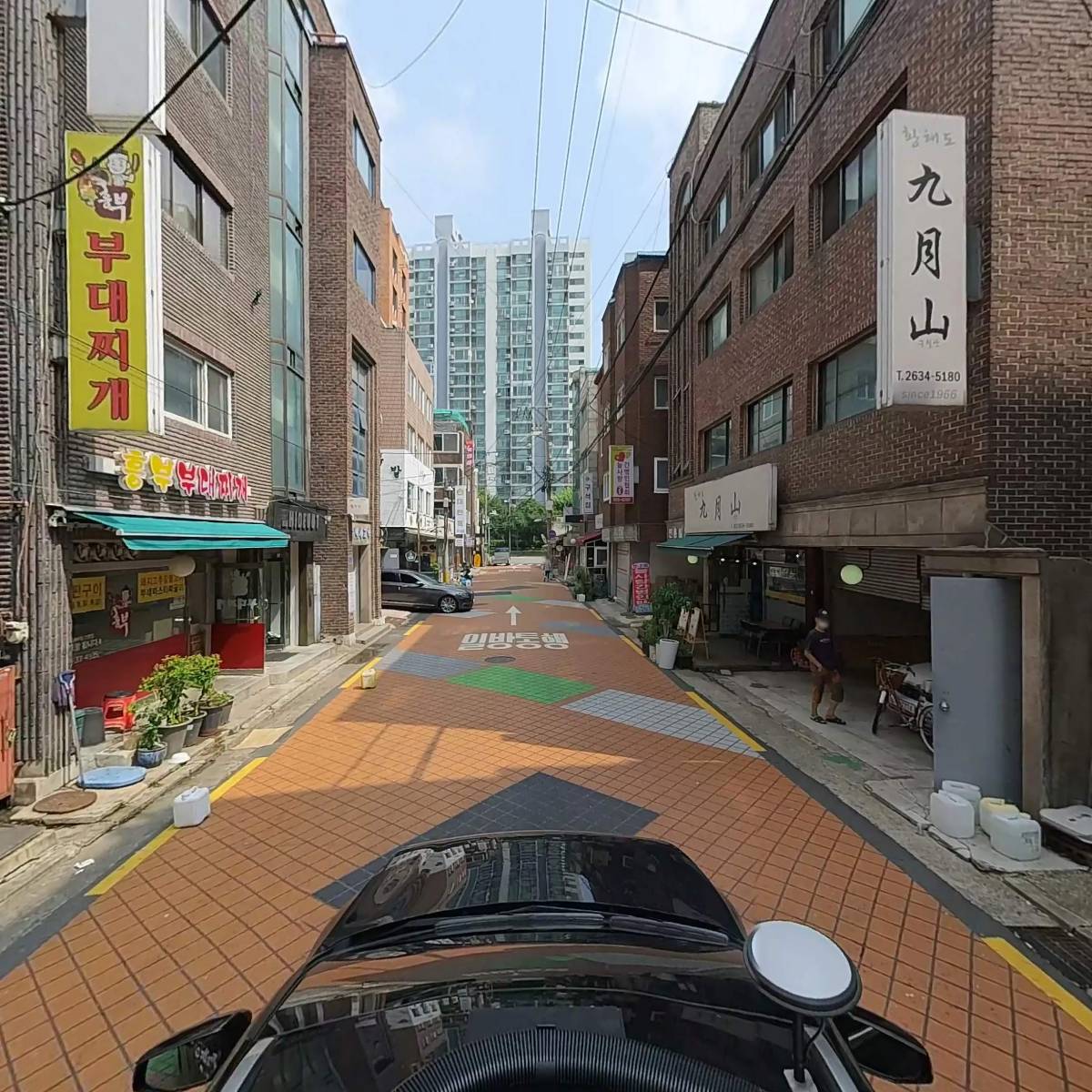 주식회사 신근식푸드_4