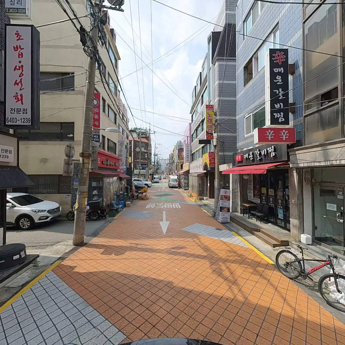 주식회사 신근식푸드_2