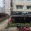한일칼라
