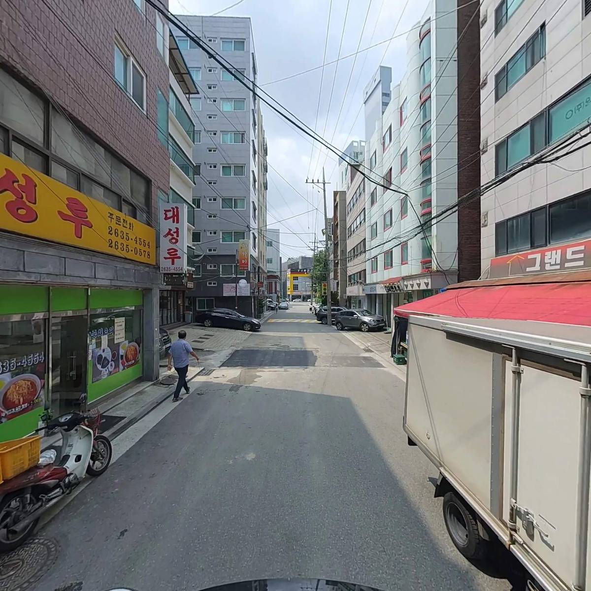주식회사 디아이커뮤니케이션즈_2