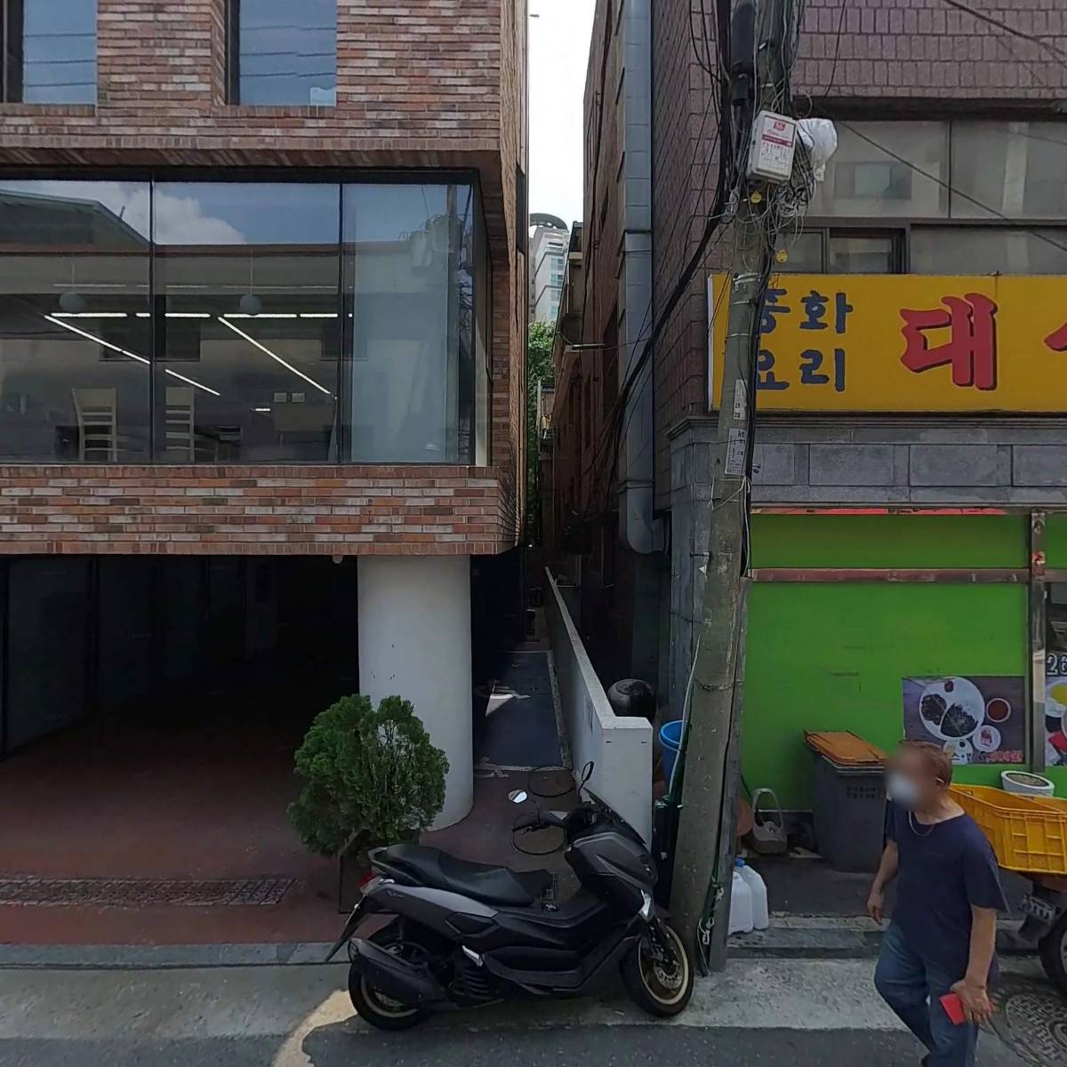 주식회사 디아이커뮤니케이션즈