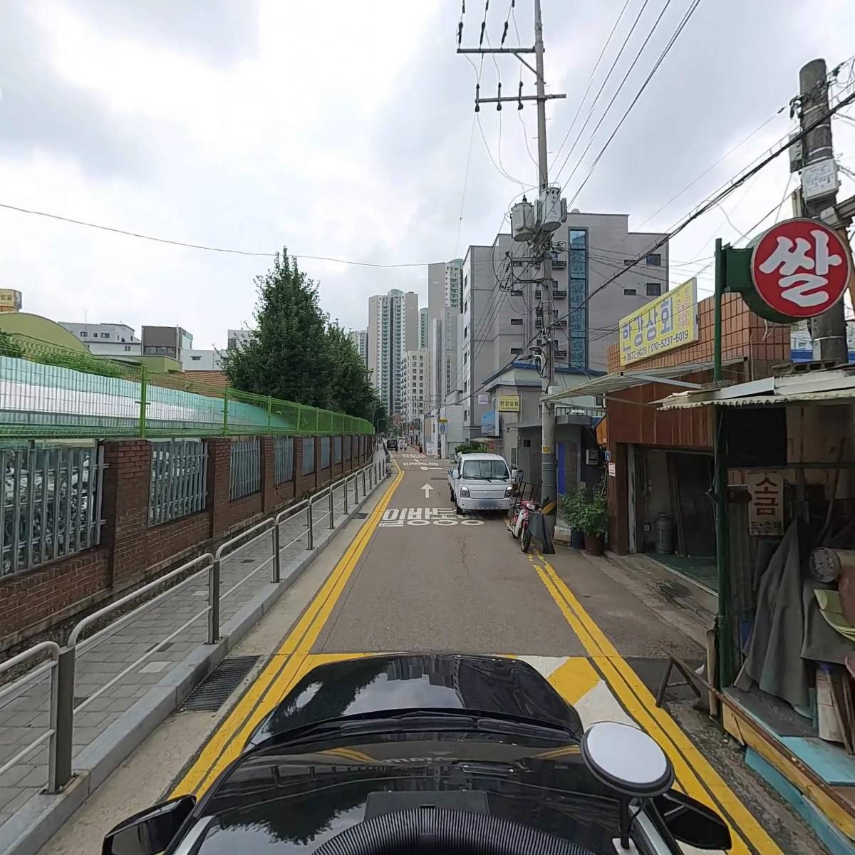 한라종합공사_4