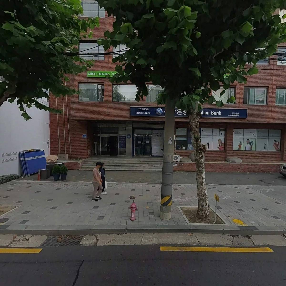 아태수기엔지니어링 주식회사