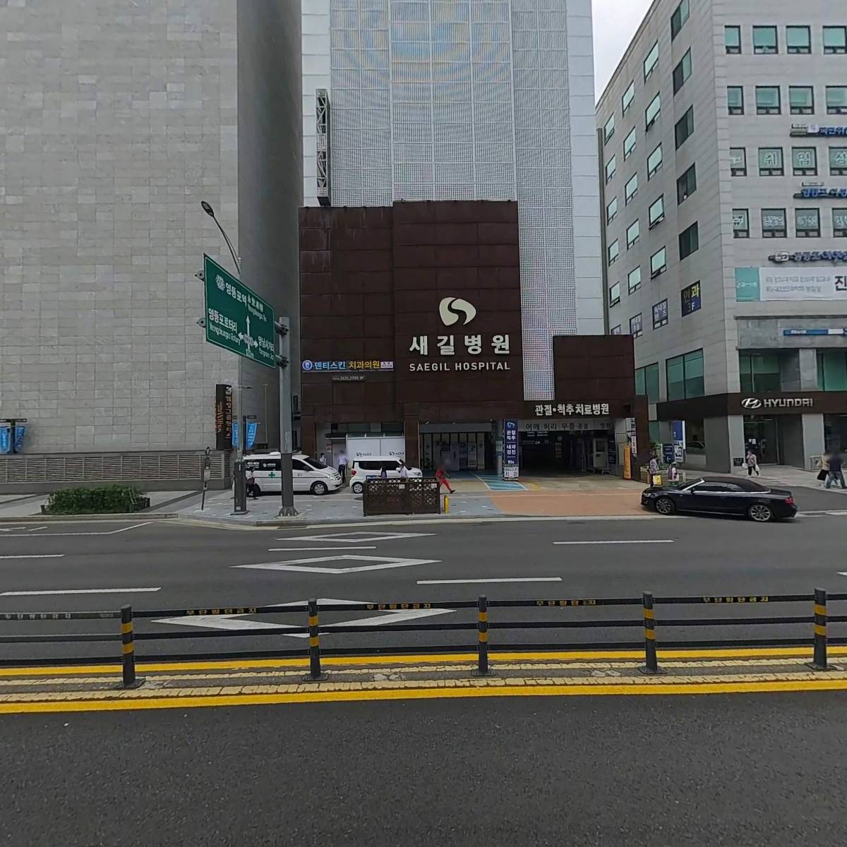 계스화장품_3