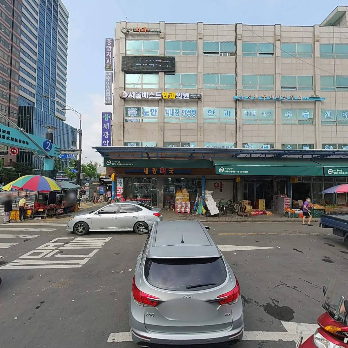 주식회사 착한정육_3